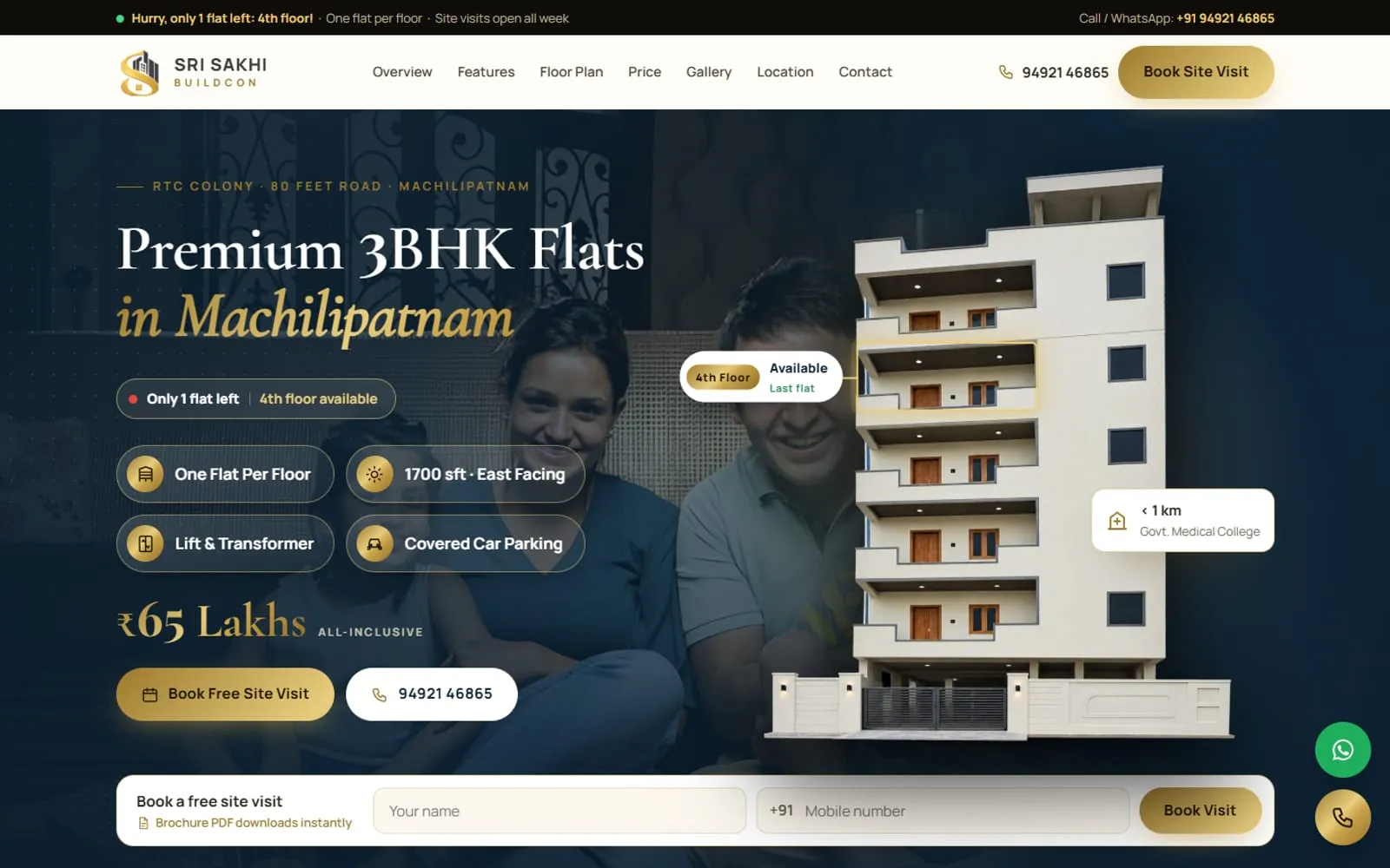 Sri Sakhi Buildcon website homepage showing premium 3BHK flats in Machilipatnam with a Book Free Site Visit button