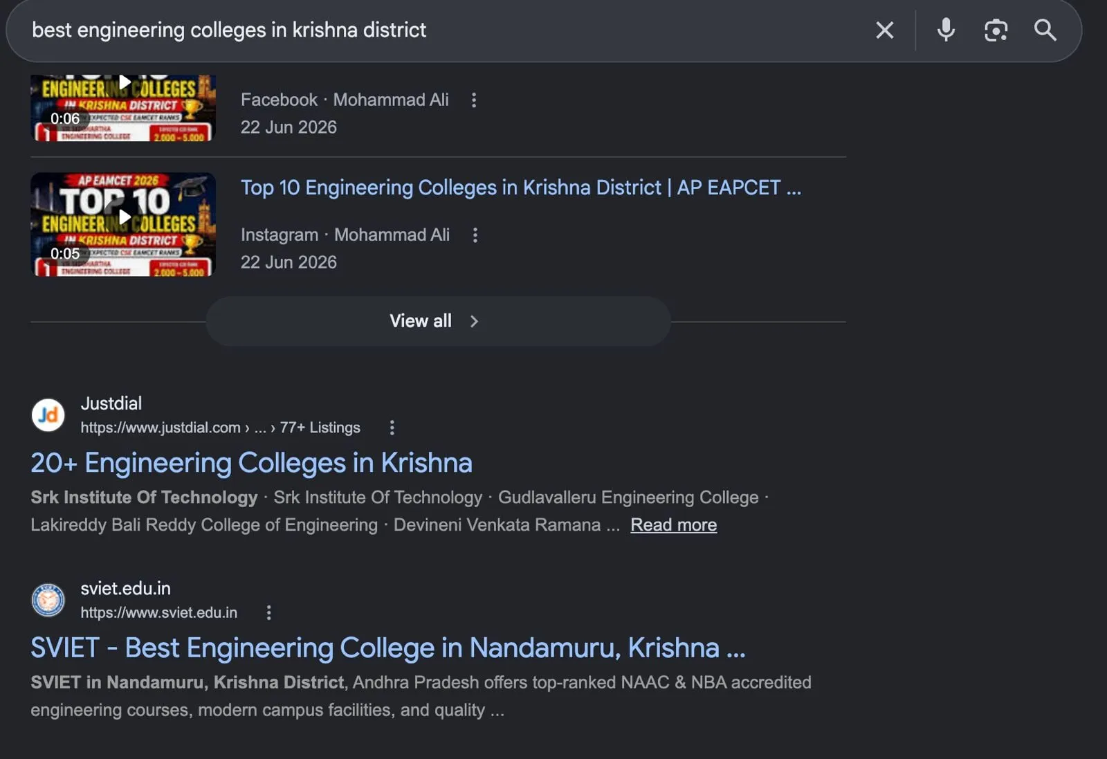 Google Search results for best engineering colleges in Krishna district showing the SVIET homepage among the top organic results